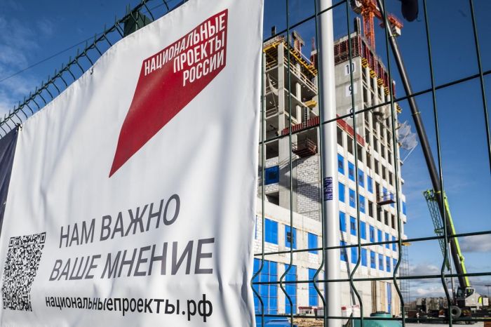 ​Александр Моор оценил ход реализации национальных проектов в Тюменской области