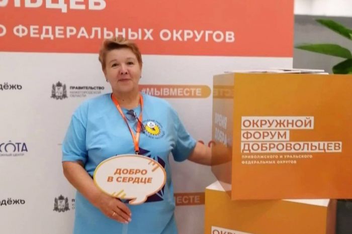 Двое югорчан вошли в список финалистов международной премии #МыВместе