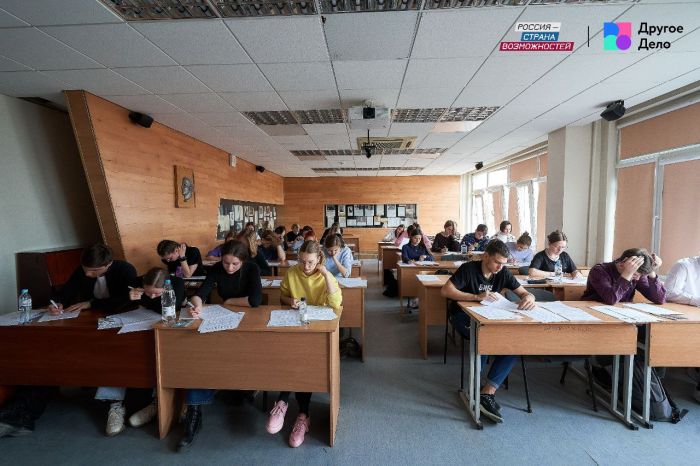 ​Учебные заведения Тюменской области переходят на отечественный мессенджер