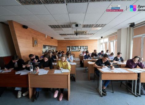 ​Учебные заведения Тюменской области переходят на отечественный мессенджер