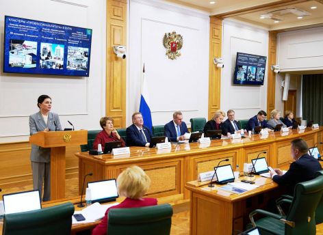 Делегация Югры презентовала в Совете Федерации достижения региона и проекты, требующие поддержки