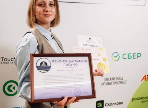 Сургутянка создала производство дикоросов, которое признано одним из самых перспективных в стране