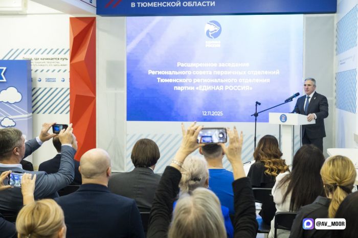​Александр Моор обозначил главные задачи, которые стоят перед однопартийцами