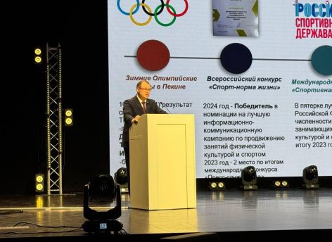​Тюмень стала центром спортивной науки: на международной конференции обсуждают ЗОЖ