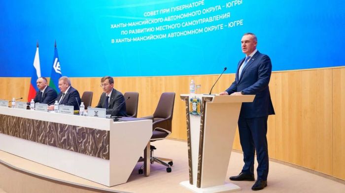 Югра переходит на одноуровневую систему муниципального управления