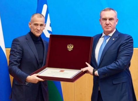​Глава Сургутского района Андрей Трубецкой получил Почётную грамоту Президента РФ