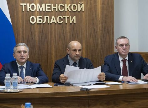 ​Тюменская область представила ключевые проекты на совещании у Дениса Мантурова