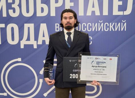 Югорчанин Артур Батыров победил на всероссийском конкурсе «Изобретатель года»