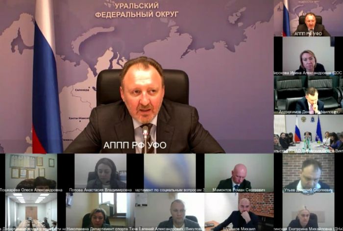 ​Тюменская область заняла второе место в УрФО по освещению нацпроектов