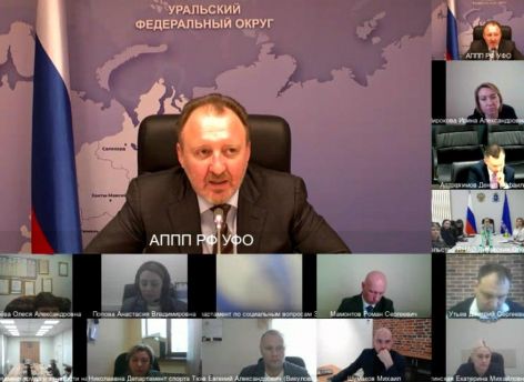 ​Тюменская область заняла второе место в УрФО по освещению нацпроектов