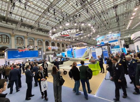 ​Тюменская область участвует в форуме «Транспорт России»