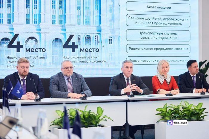 ​Тюменский университет рассчитывает на грант «Приоритета-2030» в 2026 году