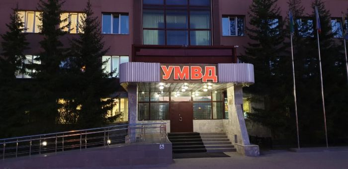 ​В Сургуте будут судить пьяного водителя, сбившего пешехода