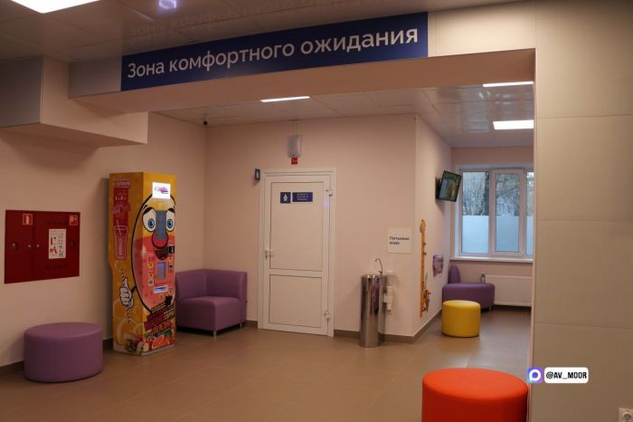 ​В Тюменской области обновили восьмую медорганизацию с начала года