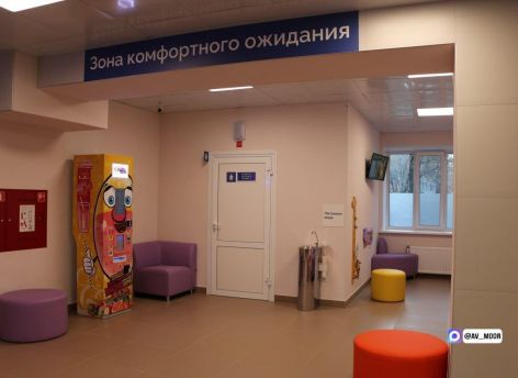 ​В Тюменской области обновили восьмую медорганизацию с начала года