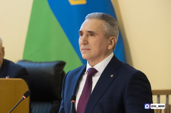 ​Губернатор Тюменской области выступил с посланием к депутатам