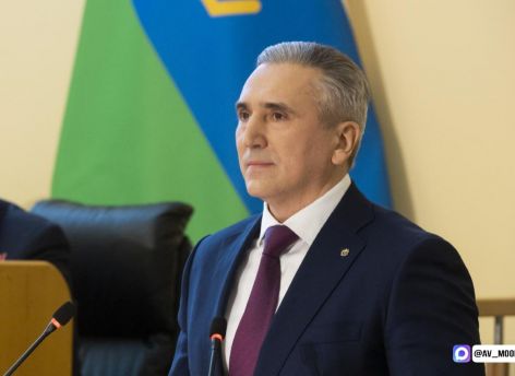 ​Губернатор Тюменской области выступил с посланием к депутатам