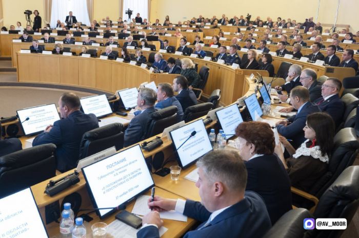 ​Александр Моор анонсировал масштабные планы по строительству социальных объектов