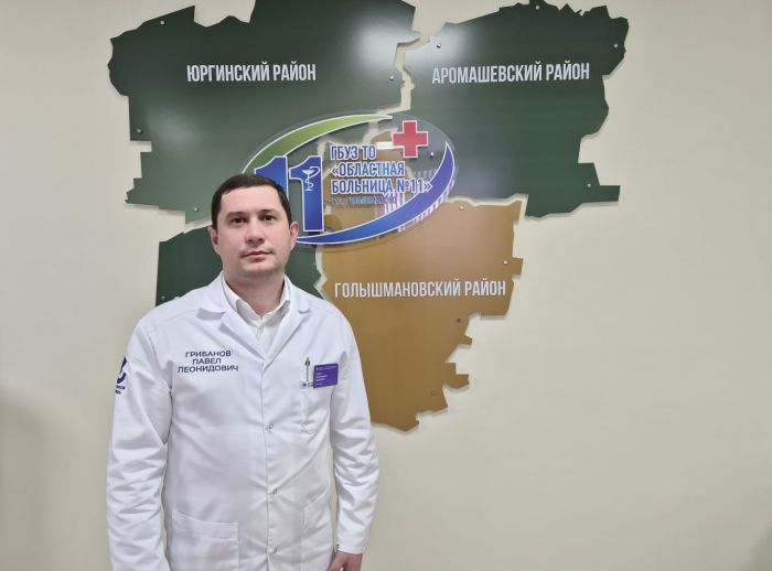 ​Тюменский врач рассказал о скрытой угрозе курения для желудка и кишечника