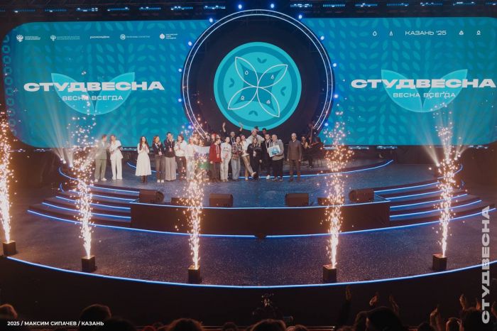 ​Сборная Тюменской области победила в номинации «Прорыв года» на Российской студвесне