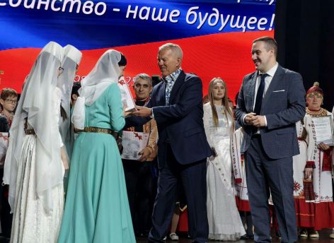 ​Многонациональный фестиваль для многодетных семей прошел в Тюмени