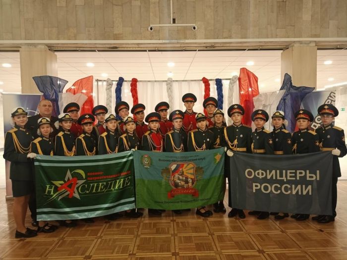 ​Кадеты Сургутского района завоевали три награды во всероссийском проекте «Сыны и дочери Отечества»