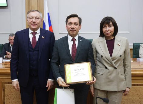 ​Сургут выиграл Всероссийский конкурс «Города для детей» в номинации «От сердца к сердцу»