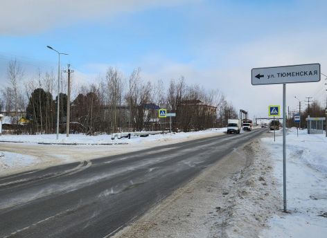 ​Автобус №18 в Сургуте начал ходить по новой схеме