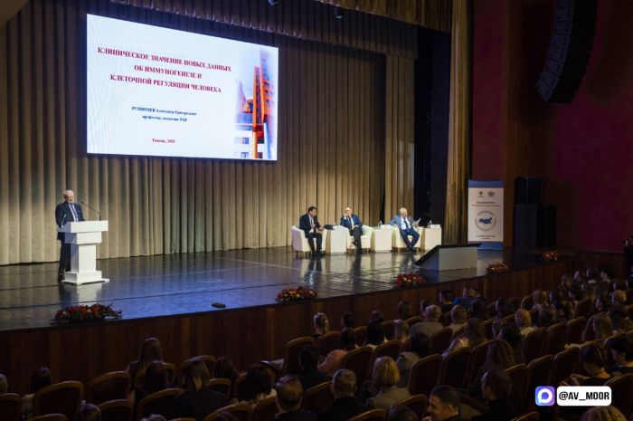 ​Ведущие специалисты страны собрались в Тюмени на конференции «Университетская клиника»