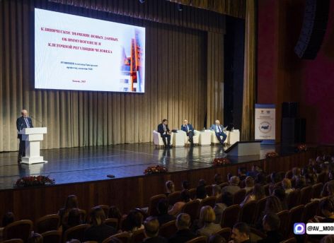 ​Ведущие специалисты страны собрались в Тюмени на конференции «Университетская клиника»