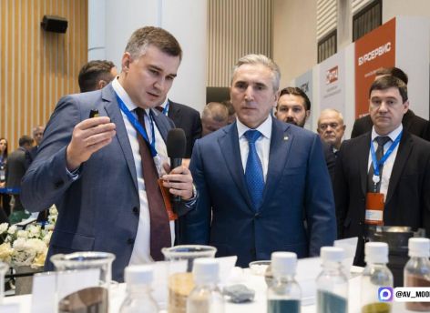 ​В Тюмени состоялся третий технологический саммит нефтегазовой отрасли TNF