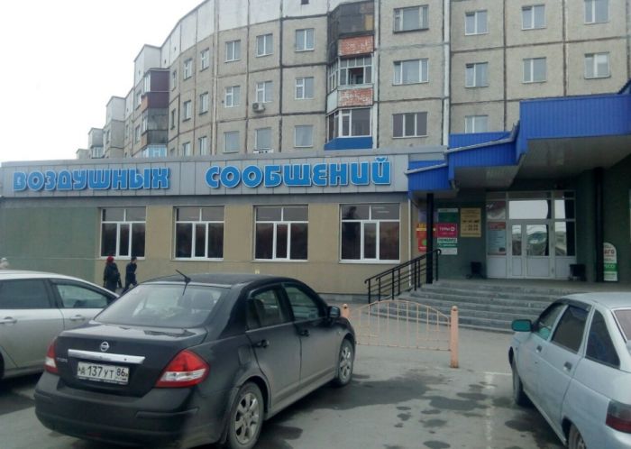Кураторы продажи «Агентства» Виталий Шаров и Алексей Дворников останутся в СИЗО до конца января