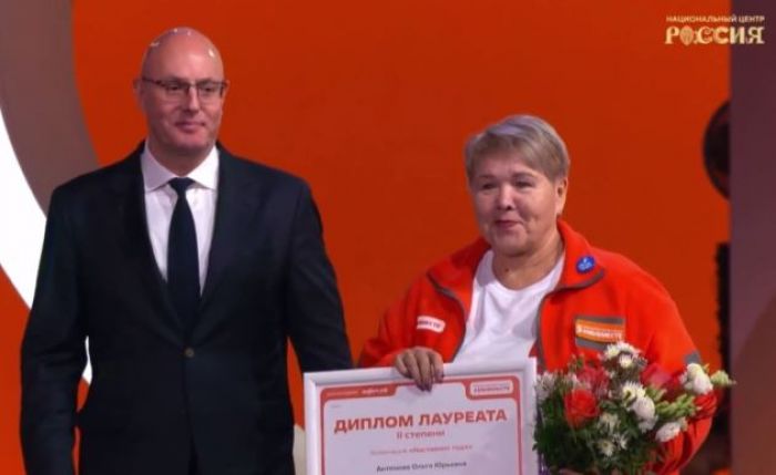 Югорчанка стала лауреатом международной премии, за которую боролись больше 50 тысяч человек