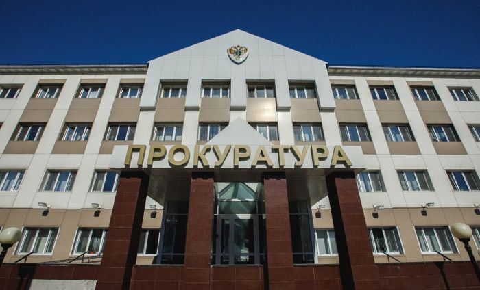 В Югре — новый окружной прокурор, приехавший из Приморского края