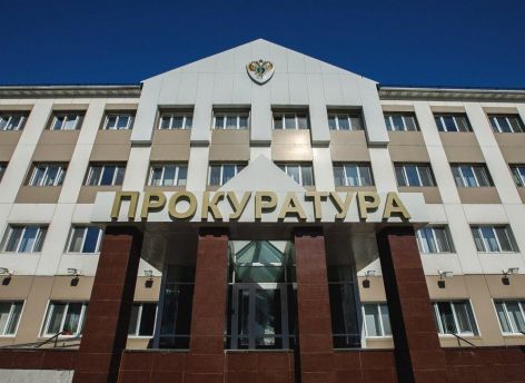 В Югре — новый окружной прокурор, приехавший из Приморского края