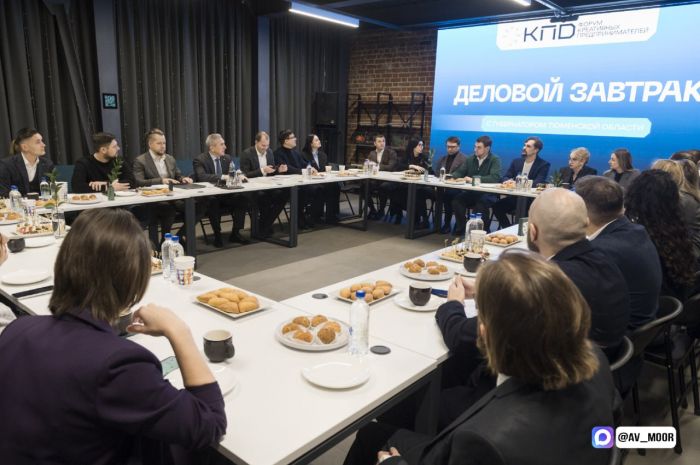 ​Александр Моор обсудил с креативными предпринимателями инвестиционную стратегию