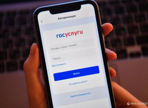 ​Россияне смогут показывать водительские права, СНИЛС и студенческий через «Госуслуги»