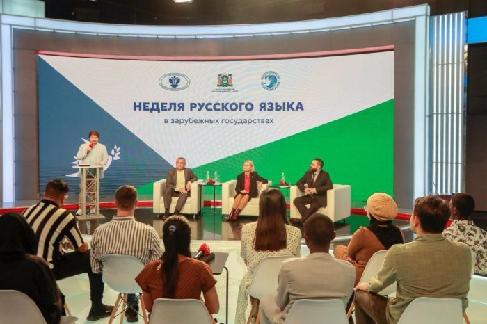 ​В Югре пройдет Неделя русского языка в 17 странах