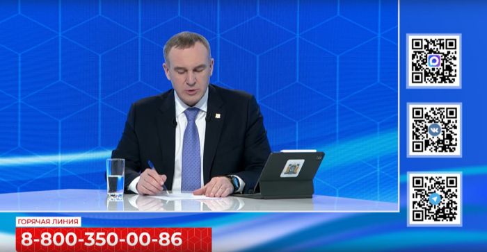 ​Прямая линия с губернатором: ЖК «Уютный» в Сургуте пообещали ввести в эксплуатацию до конца 2025 года