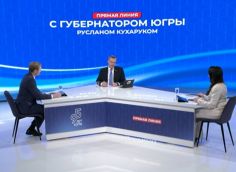 Микрорайон 27А в Сургуте планируют обновить по программе КРТ