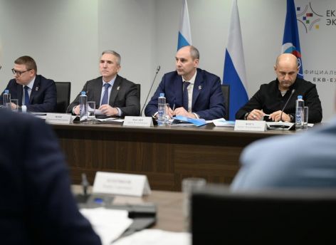 ​Александр Моор принял участие в заседании Уральского межрегионального координационного совета ЕР