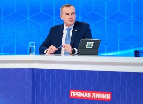 Парк, школы, новостройки: о чем жители Сургута спрашивали губернатора Югры на прямой линии // ОБЗОР СИА-ПРЕСС