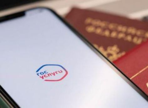 В России при посадке на самолет или поезд можно будет показывать не паспорт, а QR-код
