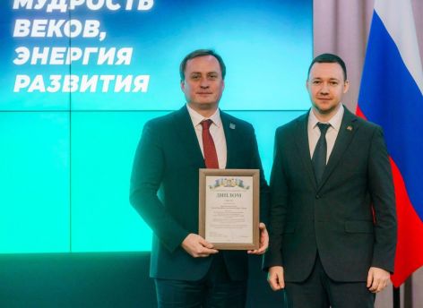 ​Сургут получил награды на региональном этапе конкурсе «Лучшая муниципальная практика»