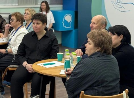 ​Тюменские специалисты по ранней помощи семьям принимают коллег со всей России