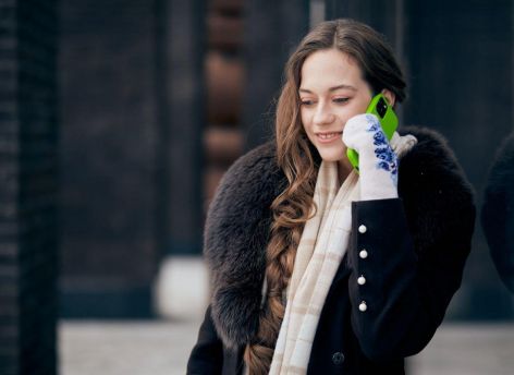 ​В районе Комсомольского озера в Нижневартовске запустили 4G