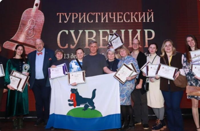 Мастера из Югры получили награды на федеральном конкурсе «Туристический сувернир»