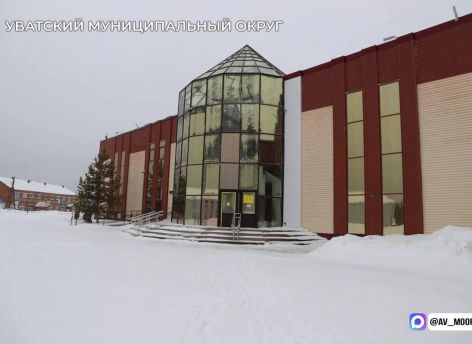 ​В Тюменской области обновляют объекты культуры в рамках нацпроекта