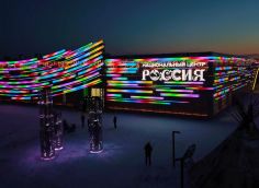 Объем туристических услуг в Югре впервые в истории превысит 12 млрд рублей