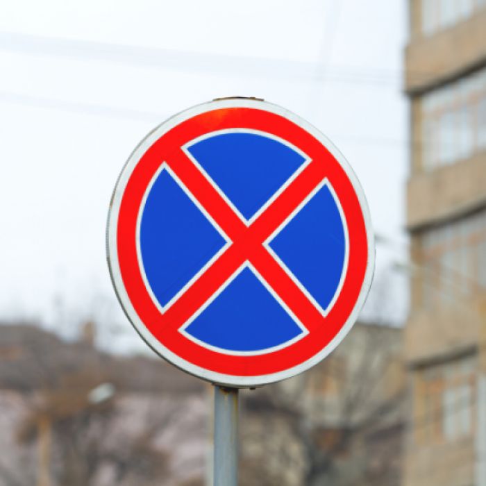 Администрация Сургута решила разместить знаки «Остановка запрещена» на четырех городских улицах
